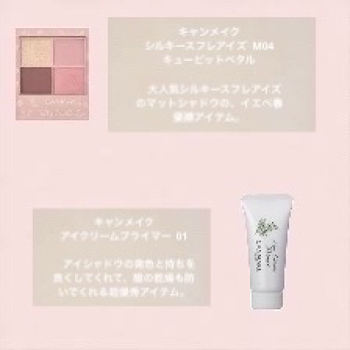 ムードグロウリップスティック/dasique/口紅を使ったクチコミ（3枚目）