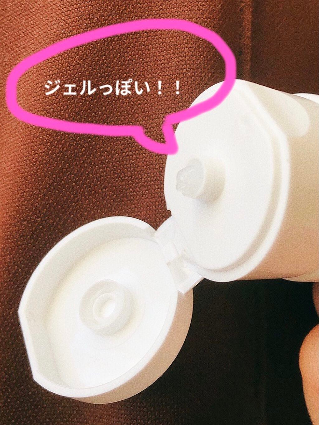 プロテクトジェイワン/アースブルー/レッグ・フットケアを使ったクチコミ(4枚目)