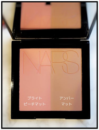 クローデット ブラッシュデュオ/NARS/パウダーチークを使ったクチコミ（2枚目）