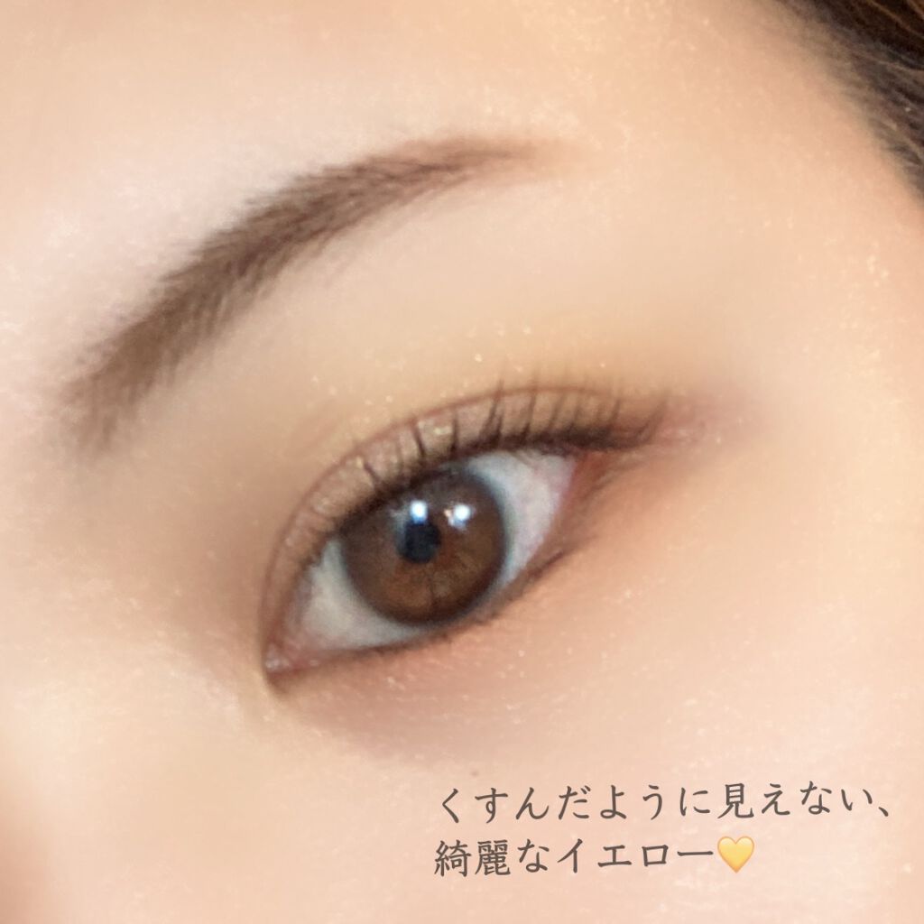 UR GLAM　MARBLE EYESHADOW 05/U R GLAM/単色アイシャドウを使ったクチコミ（3枚目）