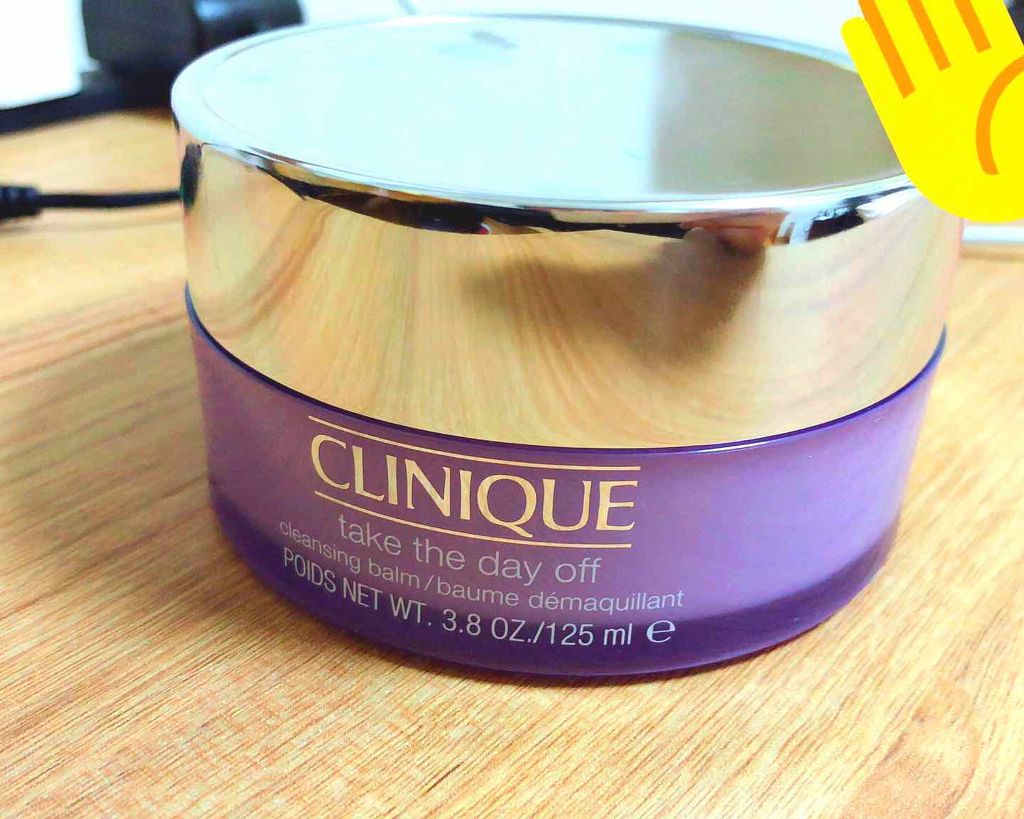 テイク ザ デイ オフ クレンジング バーム/CLINIQUE/クレンジングバームを使ったクチコミ(1枚目)