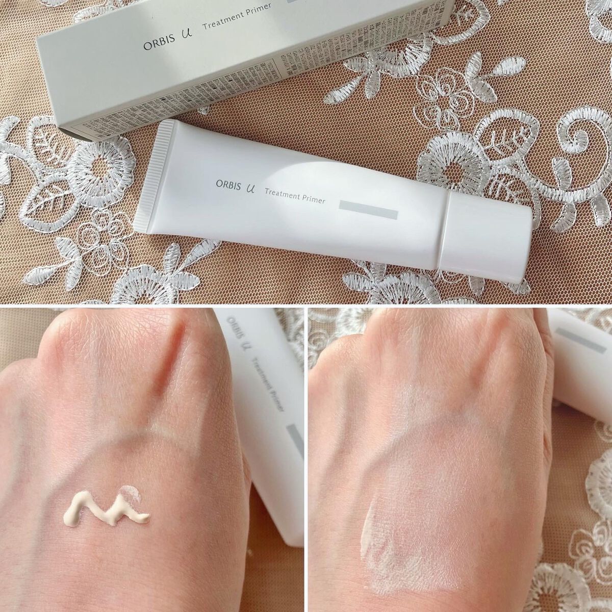 オルビスユー トリートメントプライマー/オルビス/化粧下地を使ったクチコミ(2枚目)