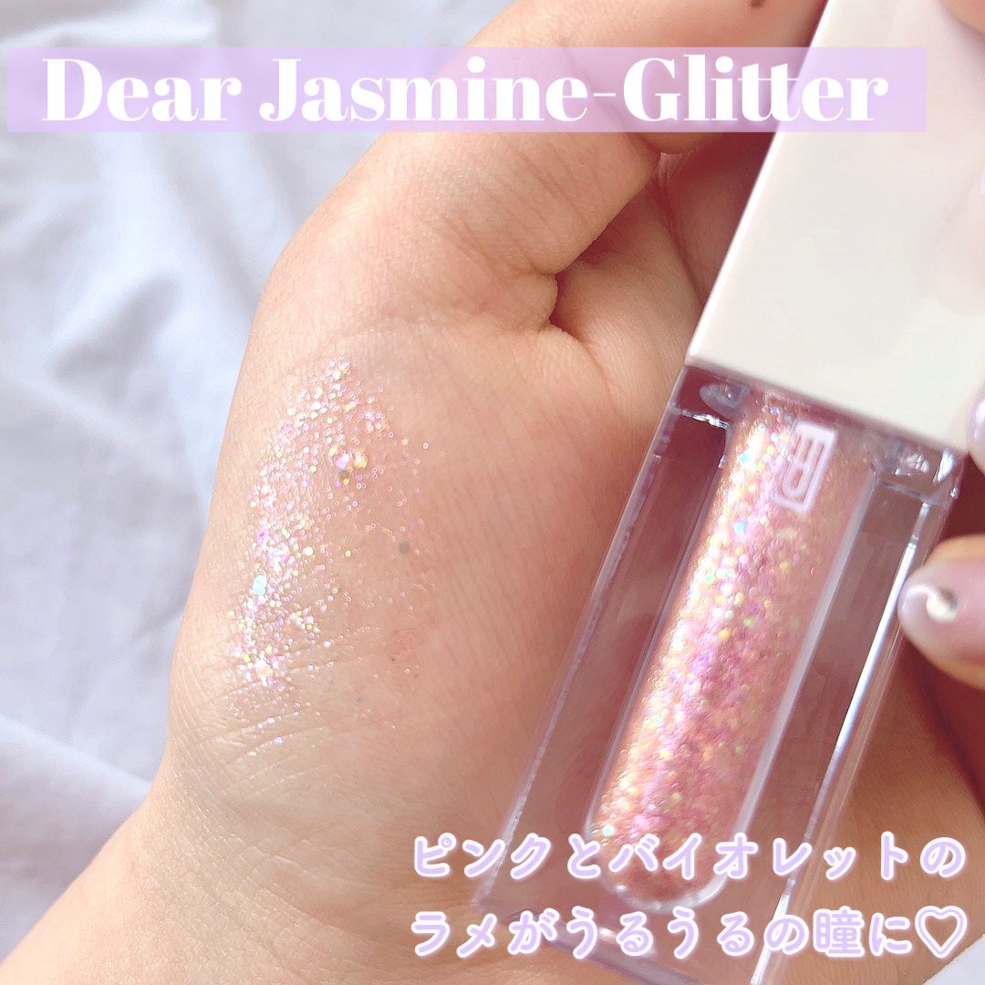 エテュセ ラスティング ジェルライナー/ettusais/ジェルアイライナーを使ったクチコミ(4枚目)