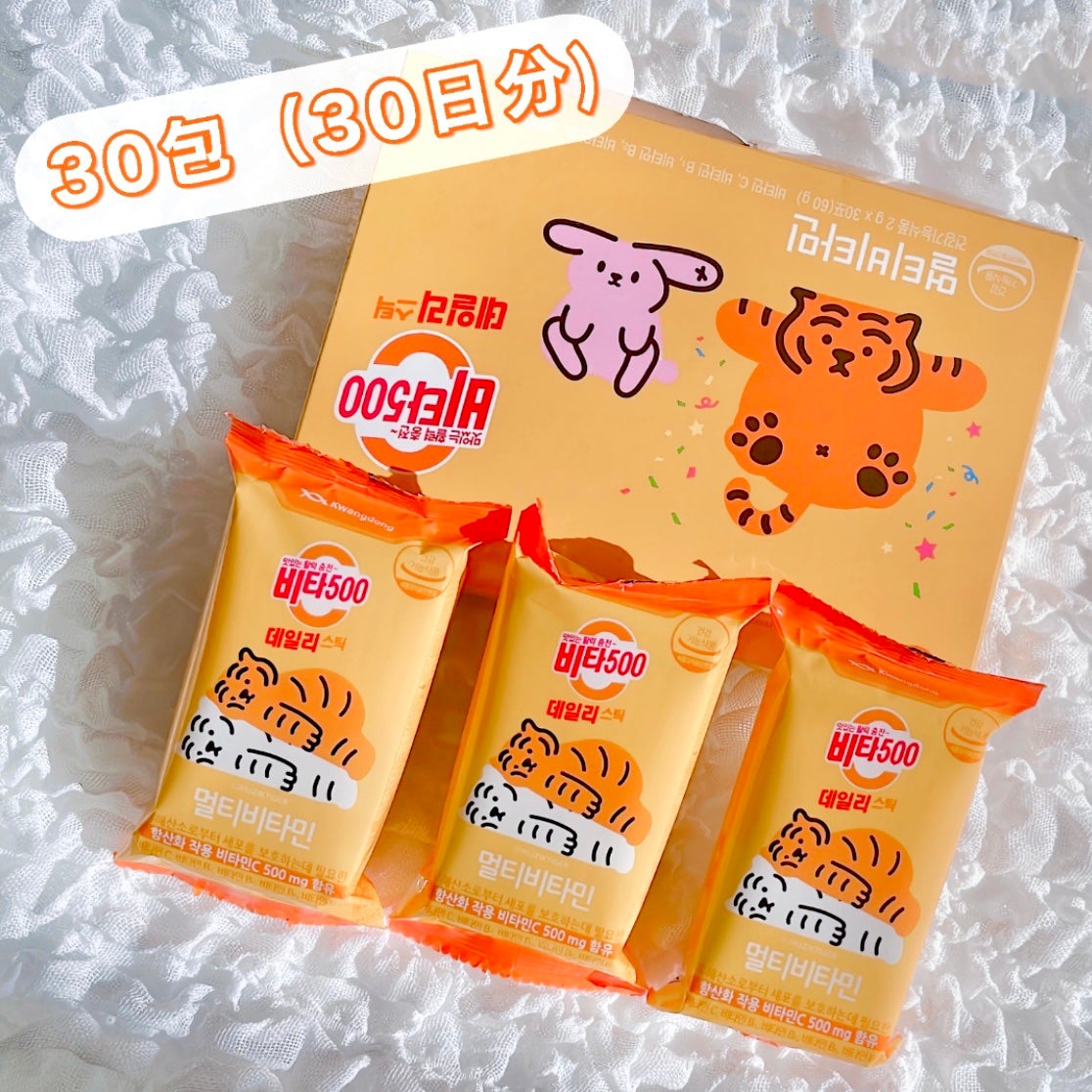 Kwangdong ビタ500デイリースティック/Kwangdong/美容サプリメントを使ったクチコミ(2枚目)