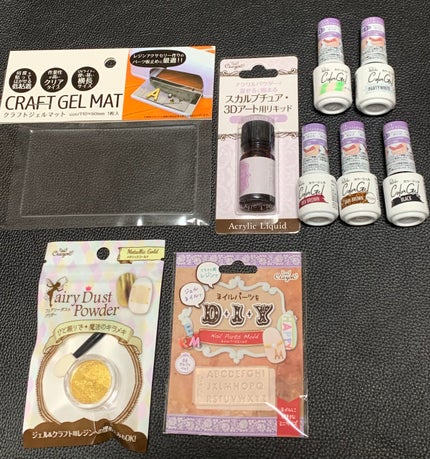 クレヨン フェアリーダストパウダー/キャンドゥ/ネイル用品を使ったクチコミ(1枚目)