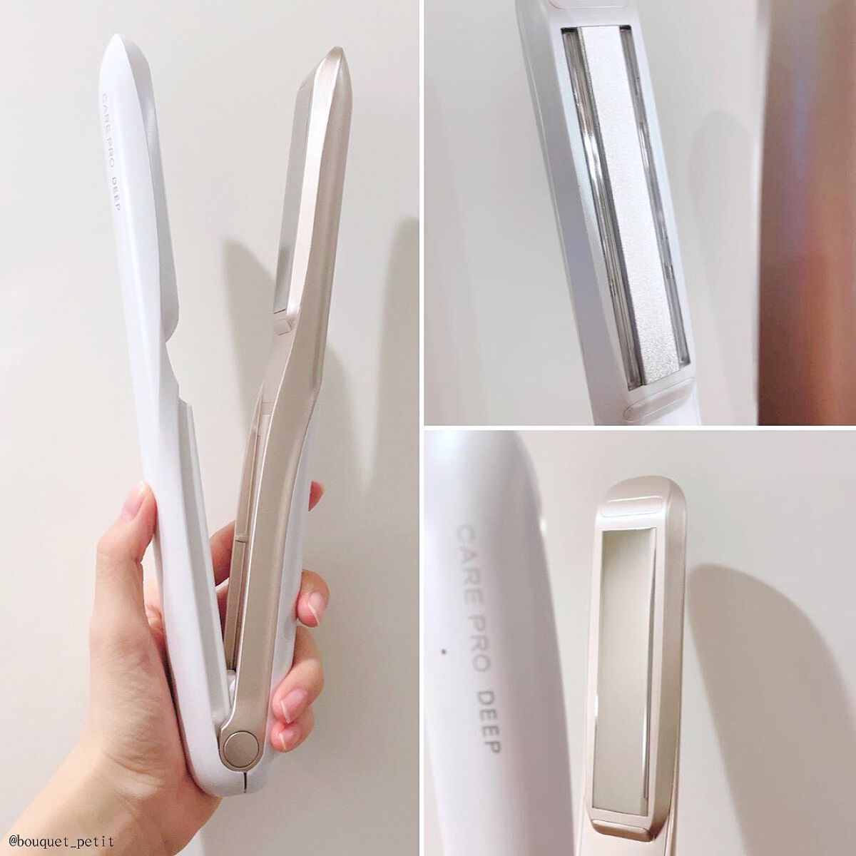 CARE PRO DEEP/CARE PRO/その他ヘアアイロンを使ったクチコミ（3枚目）