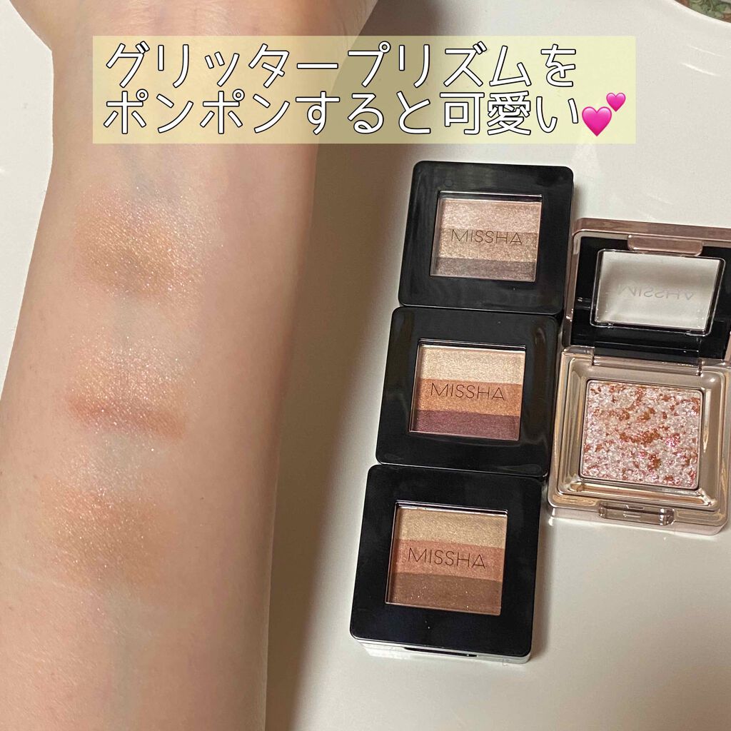 トリプルシャドウ/MISSHA/アイシャドウパレットを使ったクチコミ(4枚目)