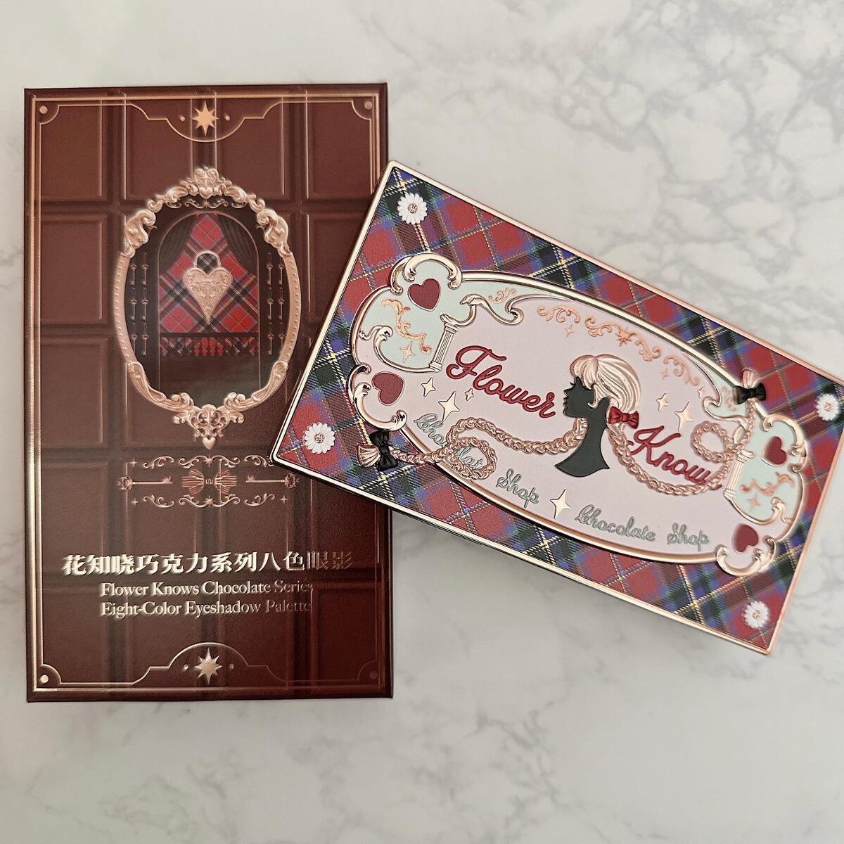 チョコレートシリーズアイシャドウパレット 01 ナッツクラッカ/FlowerKnows/アイシャドウパレットを使ったクチコミ（2枚目）