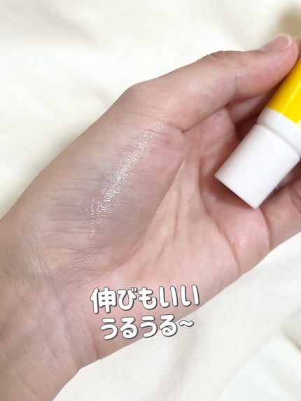 ベビーワセリンリップ/健栄製薬/リップクリームを使ったクチコミ(4枚目)