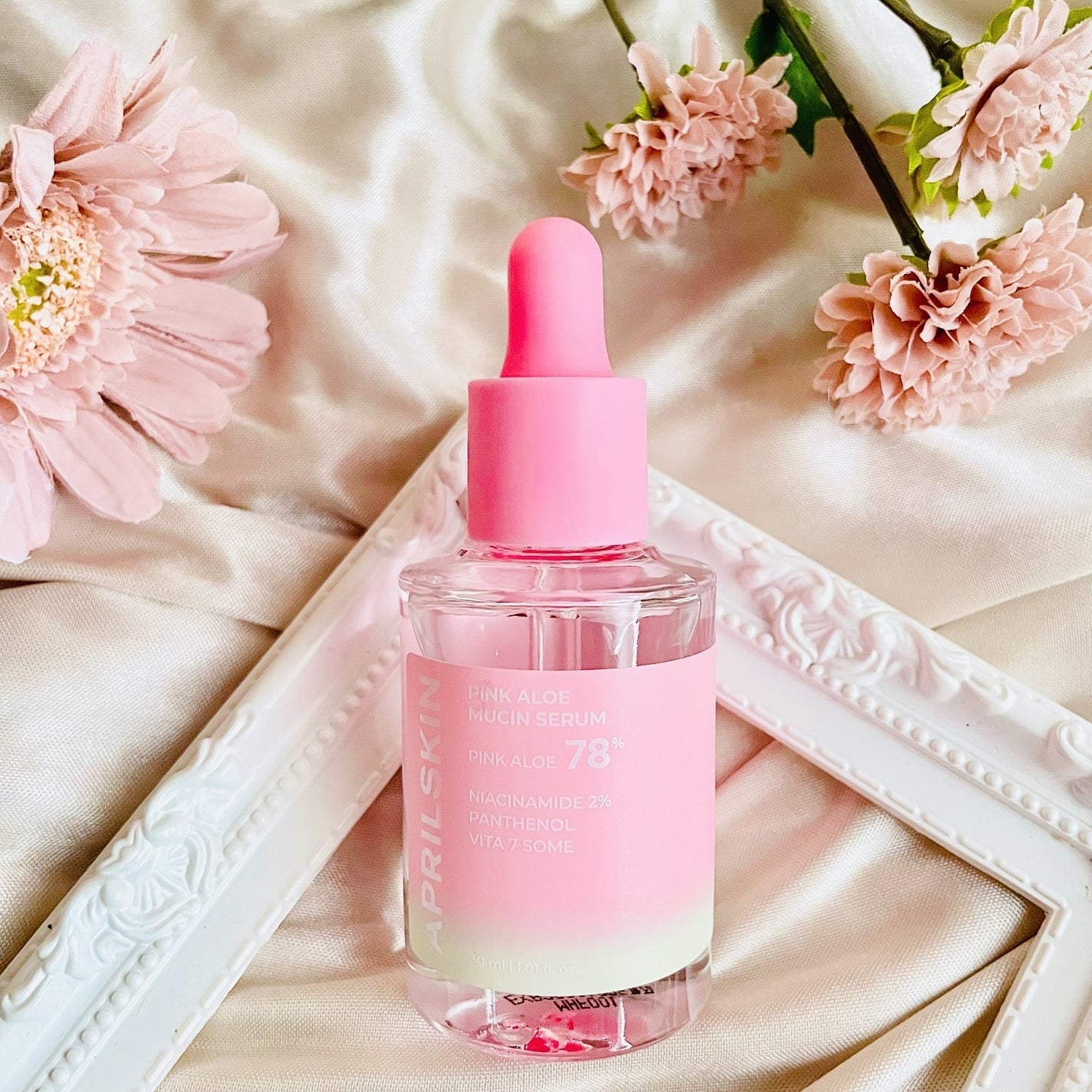 ピンクアロエムチンセラム/APRILSKIN/美容液を使ったクチコミ(1枚目)