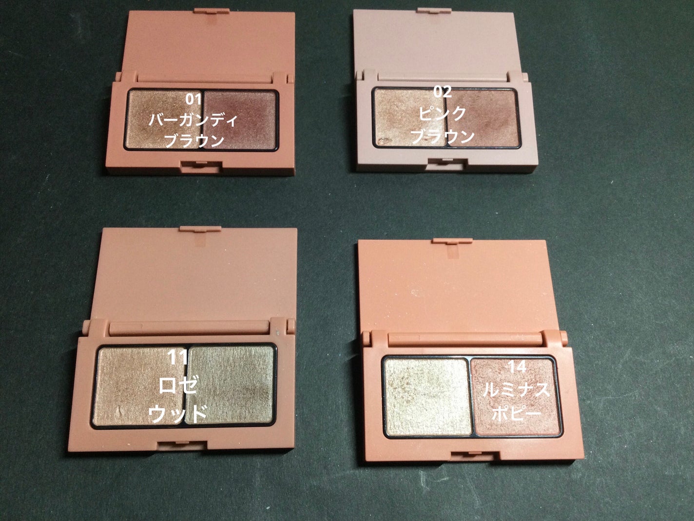 エテュセ アイエディション(カラーパレット)/ettusais/アイシャドウパレットを使ったクチコミ(2枚目)