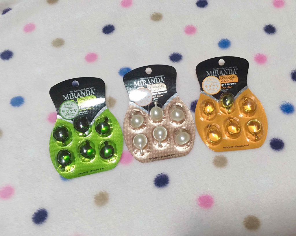 ヘアビタミン カラーケアヘアオイル/MIRANDA/ヘアオイルを使ったクチコミ（1枚目）
