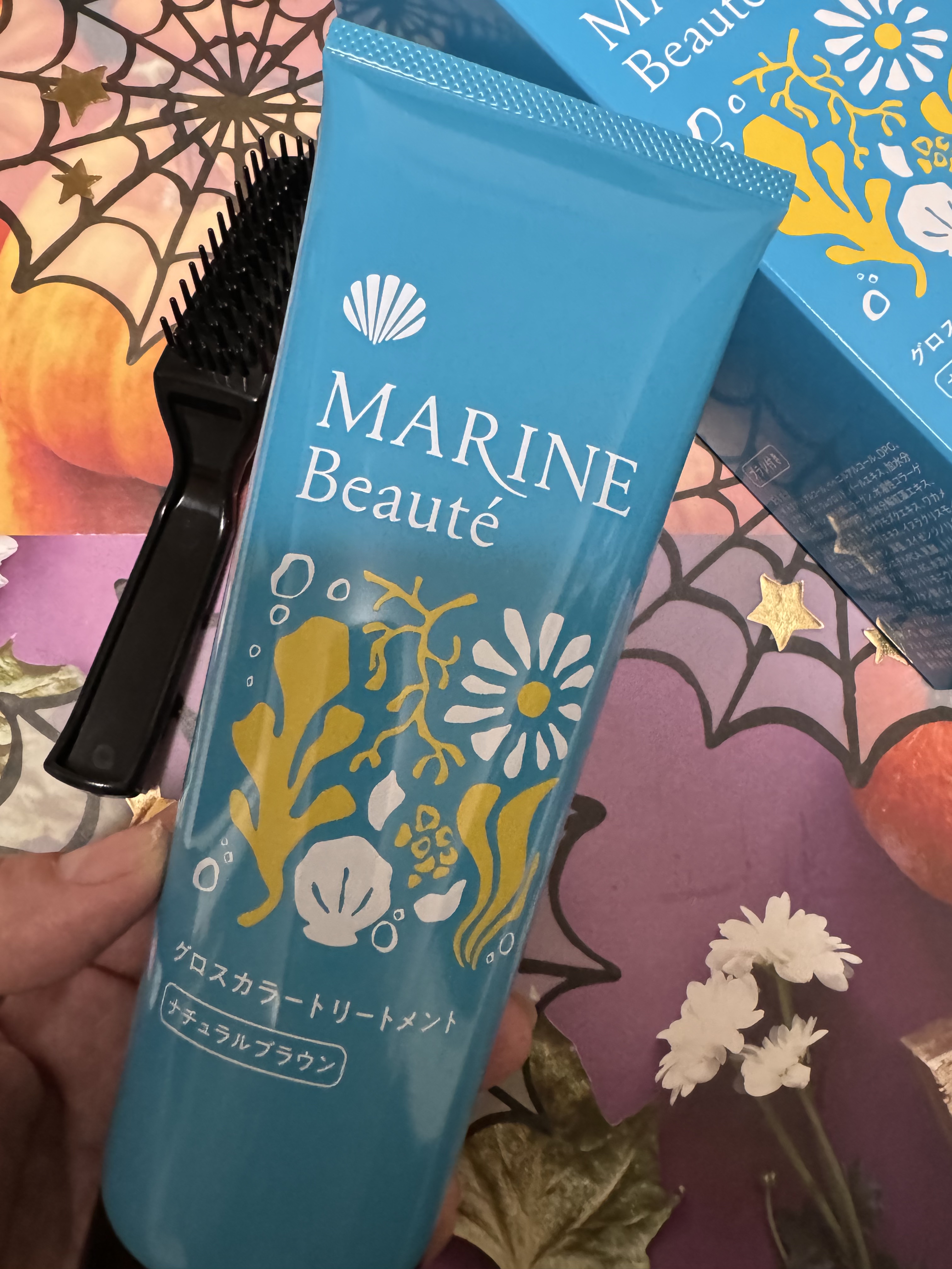 グロスカラートリートメント  ナチュラルブラウン/マリンボーテ/洗い流すヘアトリートメントを使ったクチコミ（2枚目）