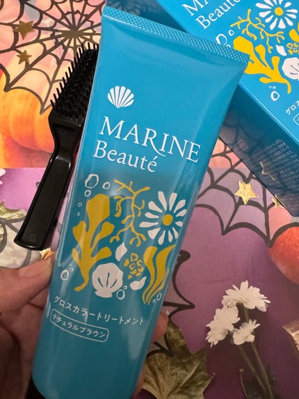 グロスカラートリートメント /マリンボーテ/洗い流すヘアトリートメントを使ったクチコミ(2枚目)