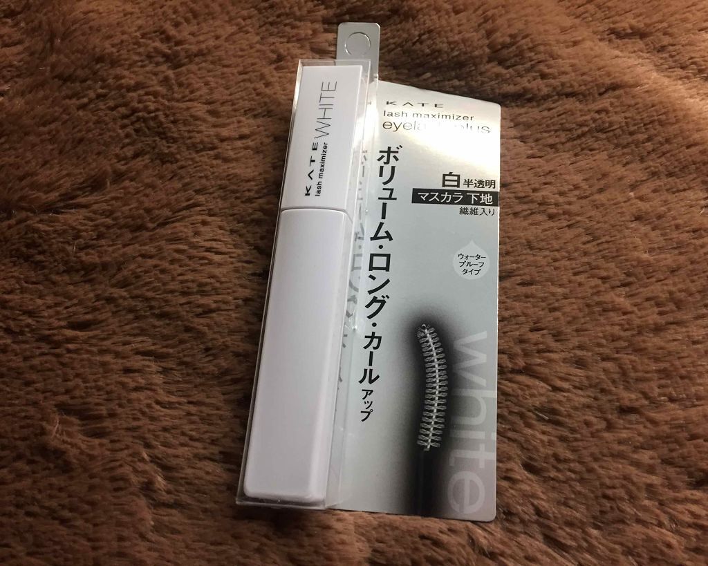 ラッシュマキシマイザーN/KATE/マスカラ下地を使ったクチコミ（1枚目）