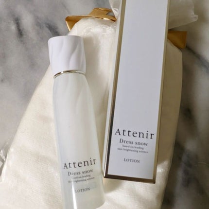 fuyouu on LIPS 「cosmeこんばんは💤ワタクシ眠そうな顔でお手入れしていますが..」(4枚目)