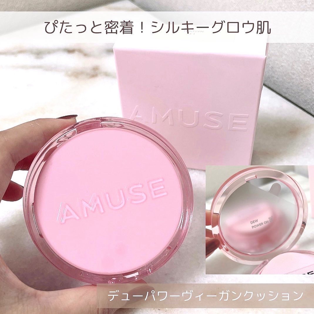 ヴィーガンフェイスオールパレット 01ムーングロウ/AMUSE/アイシャドウパレットを使ったクチコミ（3枚目）