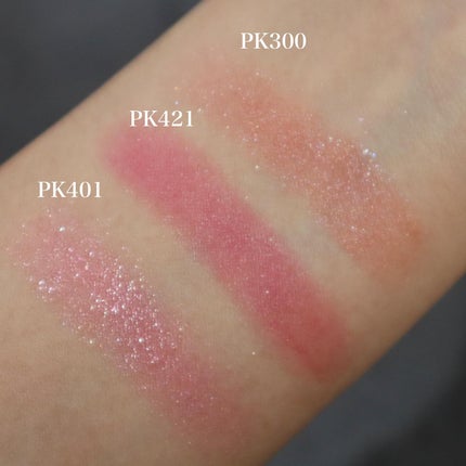 シャドーカスタマイズ/MAJOLICA MAJORCA/単色アイシャドウを使ったクチコミ(5枚目)