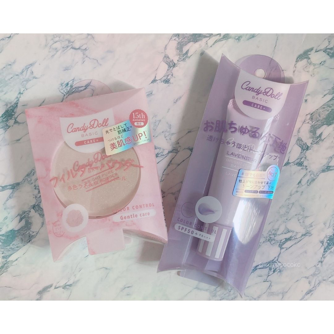 ブライトピュアルースパウダー/CandyDoll/ルースパウダーを使ったクチコミ（1枚目）