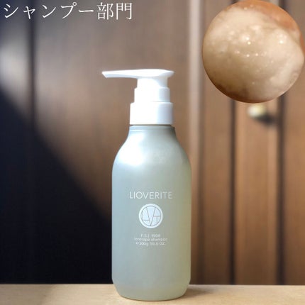 スキンプロテクトベース<皮脂くずれ防止>/プリマヴィスタ/化粧下地を使ったクチコミ(2枚目)