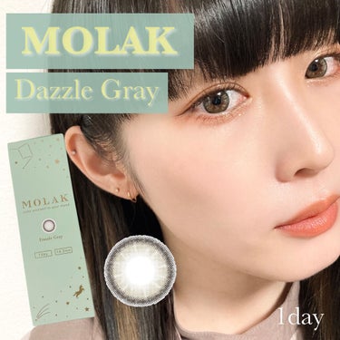 MOLAK 1day ダズルグレー/MOLAK/ワンデー（１DAY）カラコンを使ったクチコミ（1枚目）