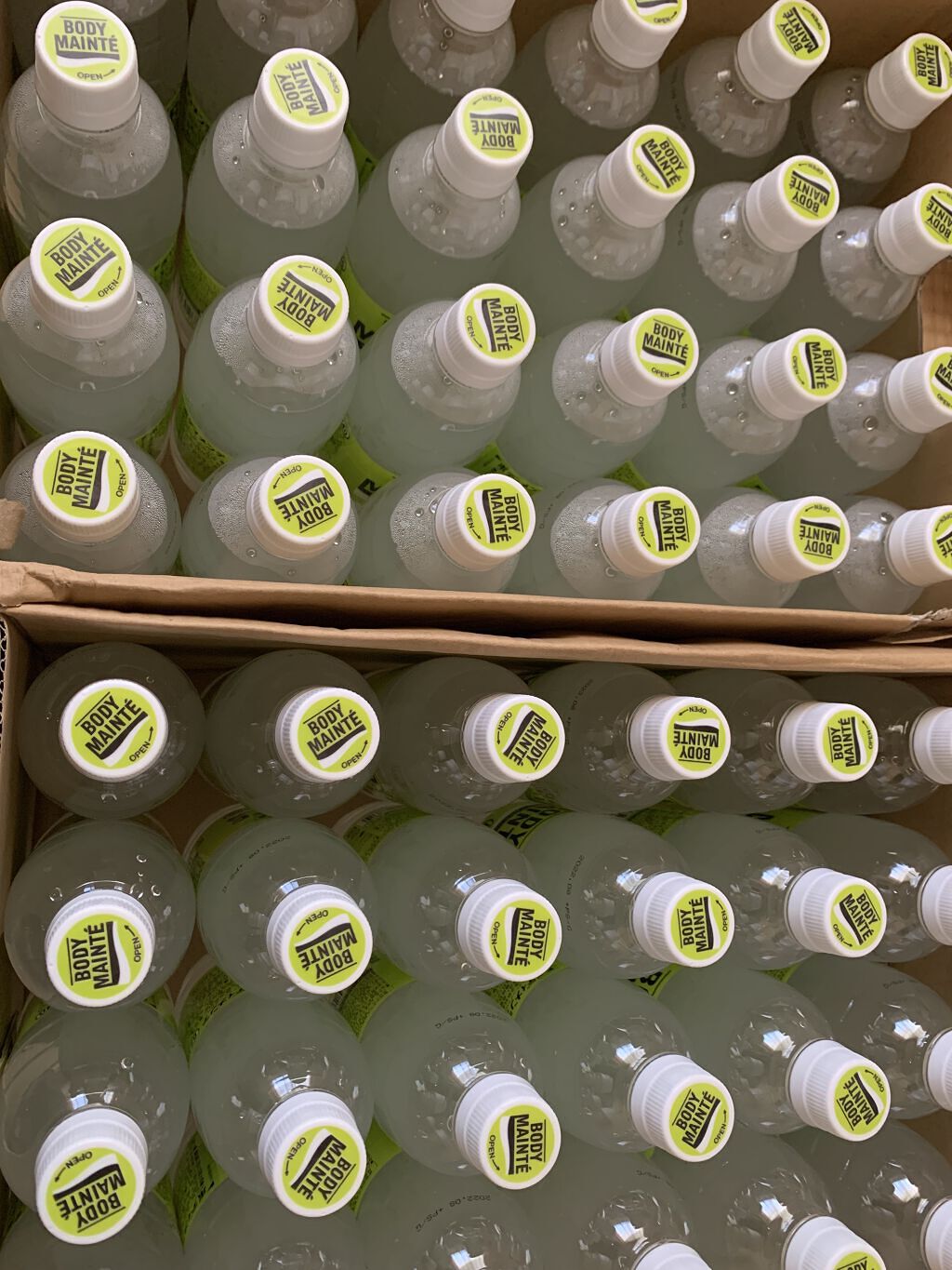 ボディメンテ ドリンク/大塚製薬/ドリンクを使ったクチコミ（1枚目）