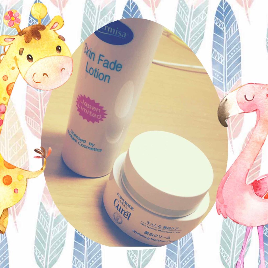 ボディ スムーザー /ハウス オブ ローゼ/ボディスクラブを使ったクチコミ(2枚目)