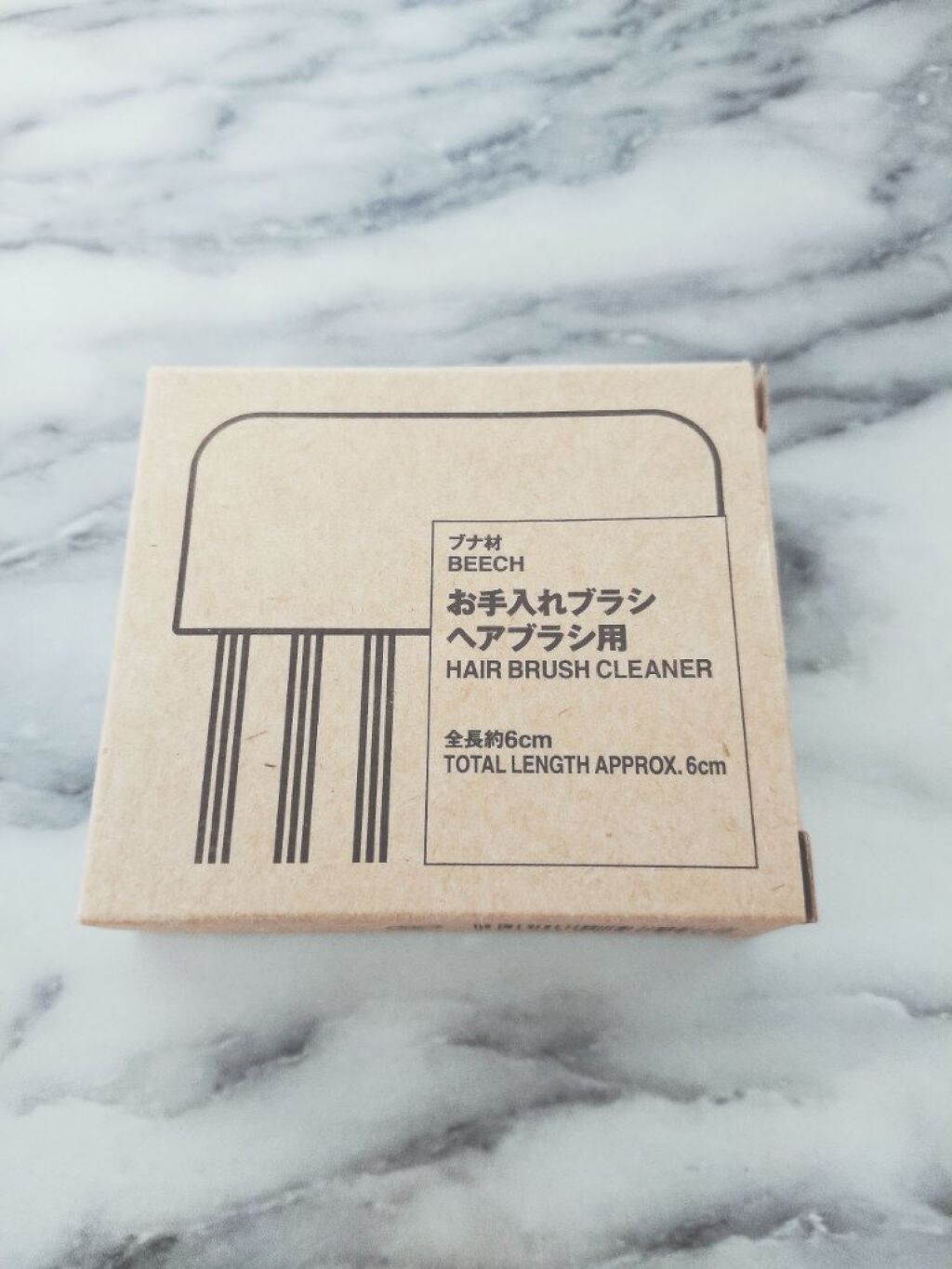 ブナ材お手入れブラシヘアブラシ用/無印良品/ヘアケアグッズを使ったクチコミ（2枚目）