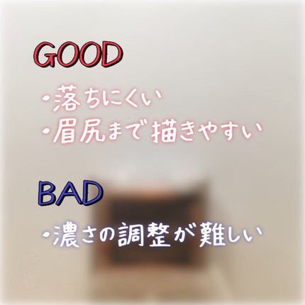 アイブロウワックス/スウィーツ スウィーツ/その他アイブロウを使ったクチコミ(2枚目)