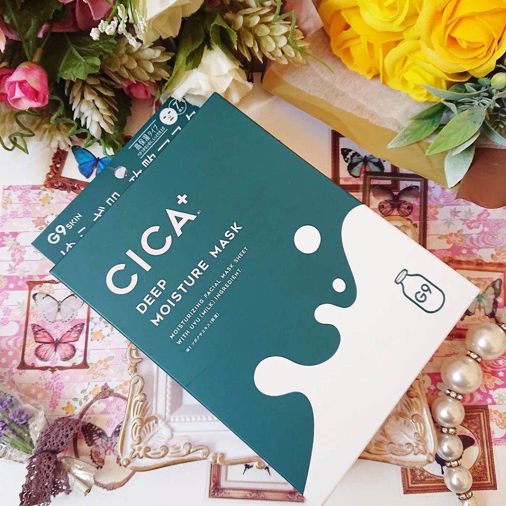 シカプラス ディープモイスチャーマスク/G9SKIN/シートマスク・パックを使ったクチコミ（3枚目）