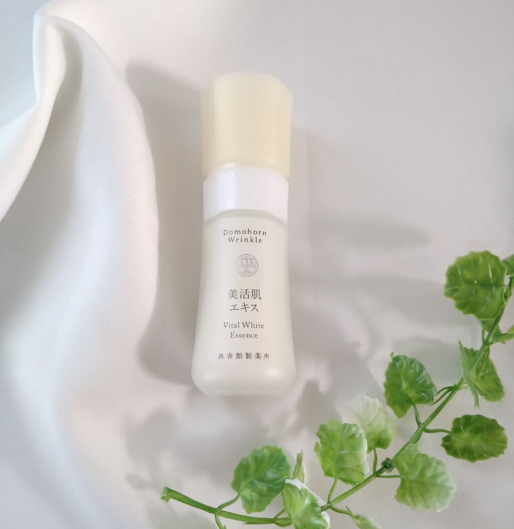 美活肌エキス/ドモホルンリンクル/美容液を使ったクチコミ（1枚目）