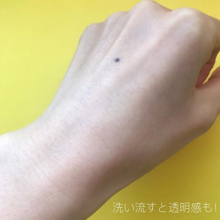 バブルエステ 炭酸洗顔フォーム/AMPULE SHOT/泡洗顔を使ったクチコミ(4枚目)