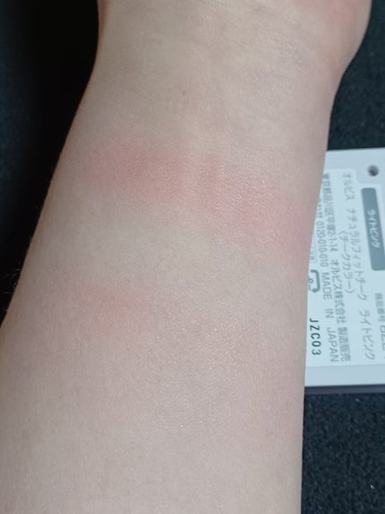 ナチュラルフィットチーク/オルビス/パウダーチークを使ったクチコミ(7枚目)