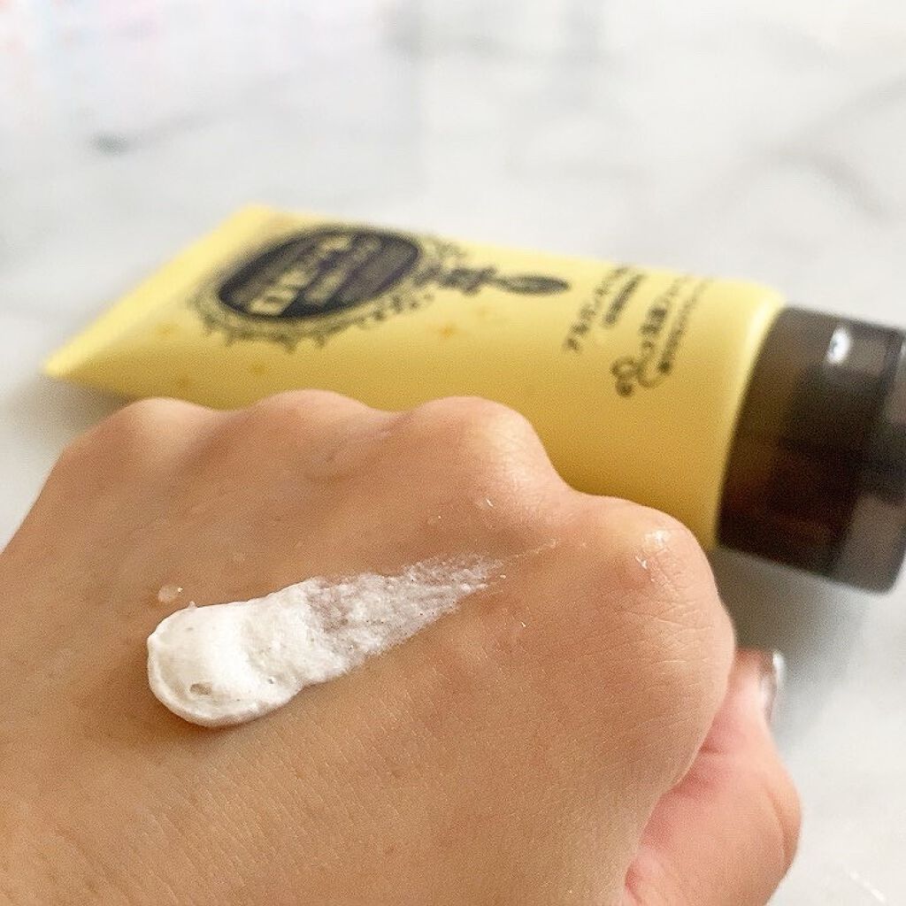 ロゼット 洗顔パスタ ガスールブライト/ロゼット/洗顔フォームを使ったクチコミ(2枚目)