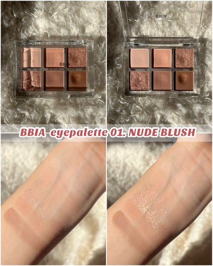 レディートゥーウェアアイパレット/BBIA/アイシャドウパレットを使ったクチコミ(3枚目)