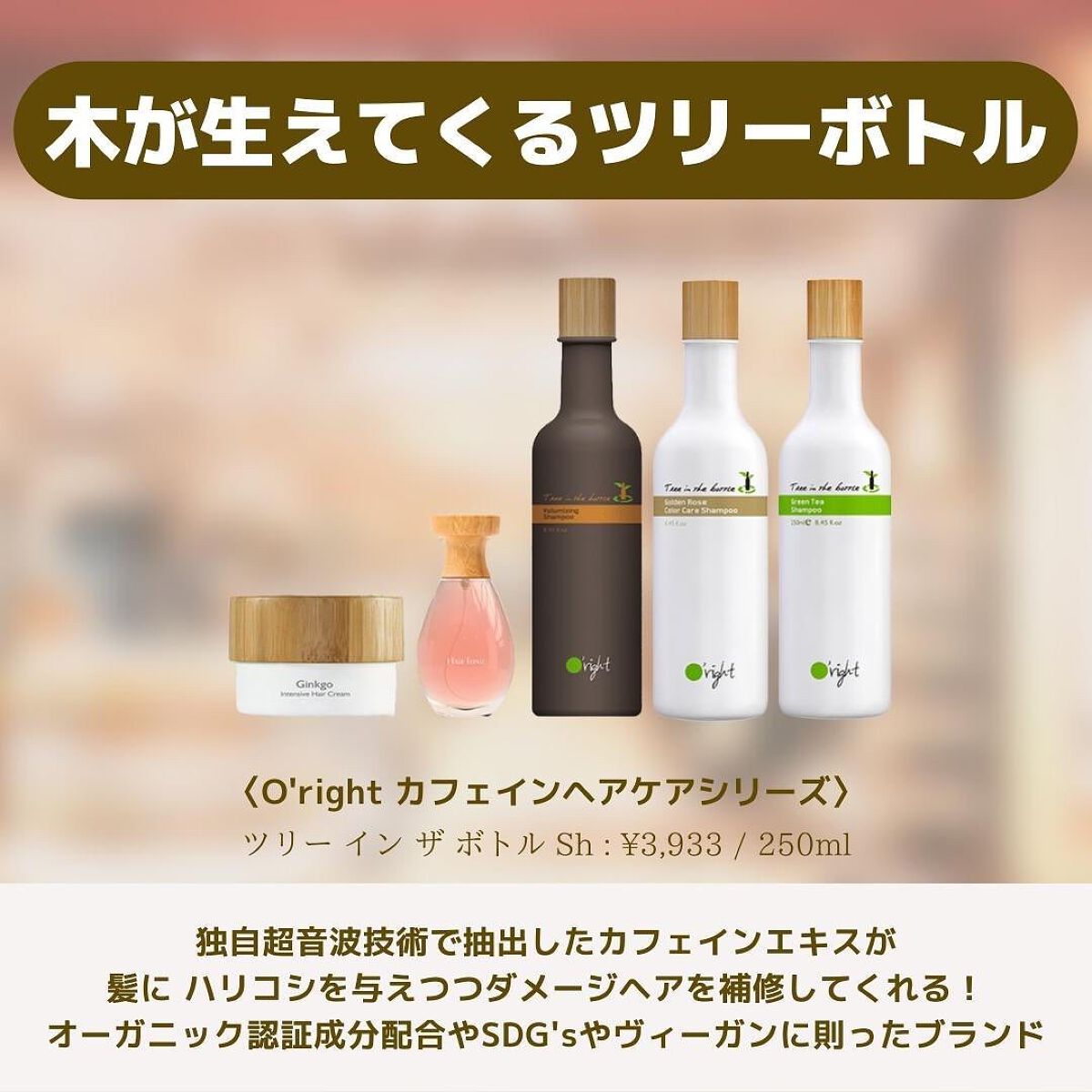 プライミングシャンプー/フォーティファイングヘアマスク ピンククレイ シャンプー本体 400ml/クレイエステ/サロンシャンプーを使ったクチコミ（3枚目）