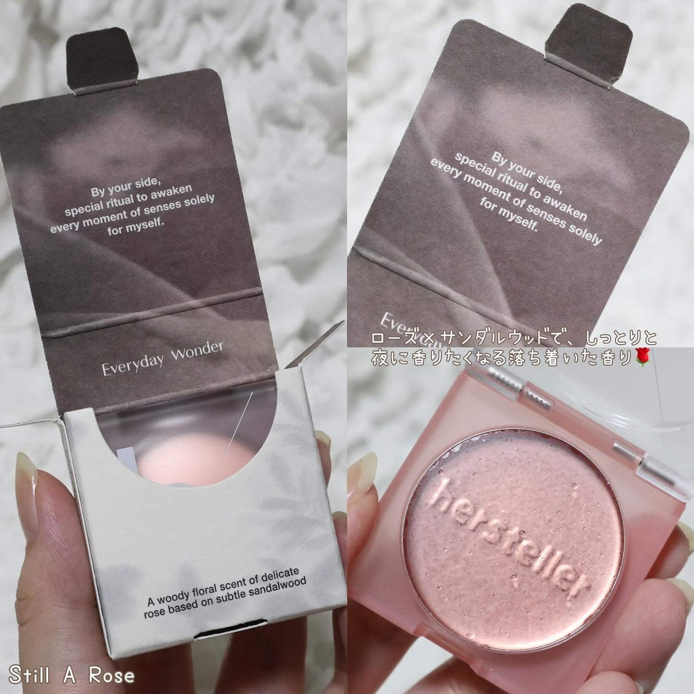 Nearby Scented Balm Still A Rose/Hersteller/香水(その他)を使ったクチコミ(4枚目)