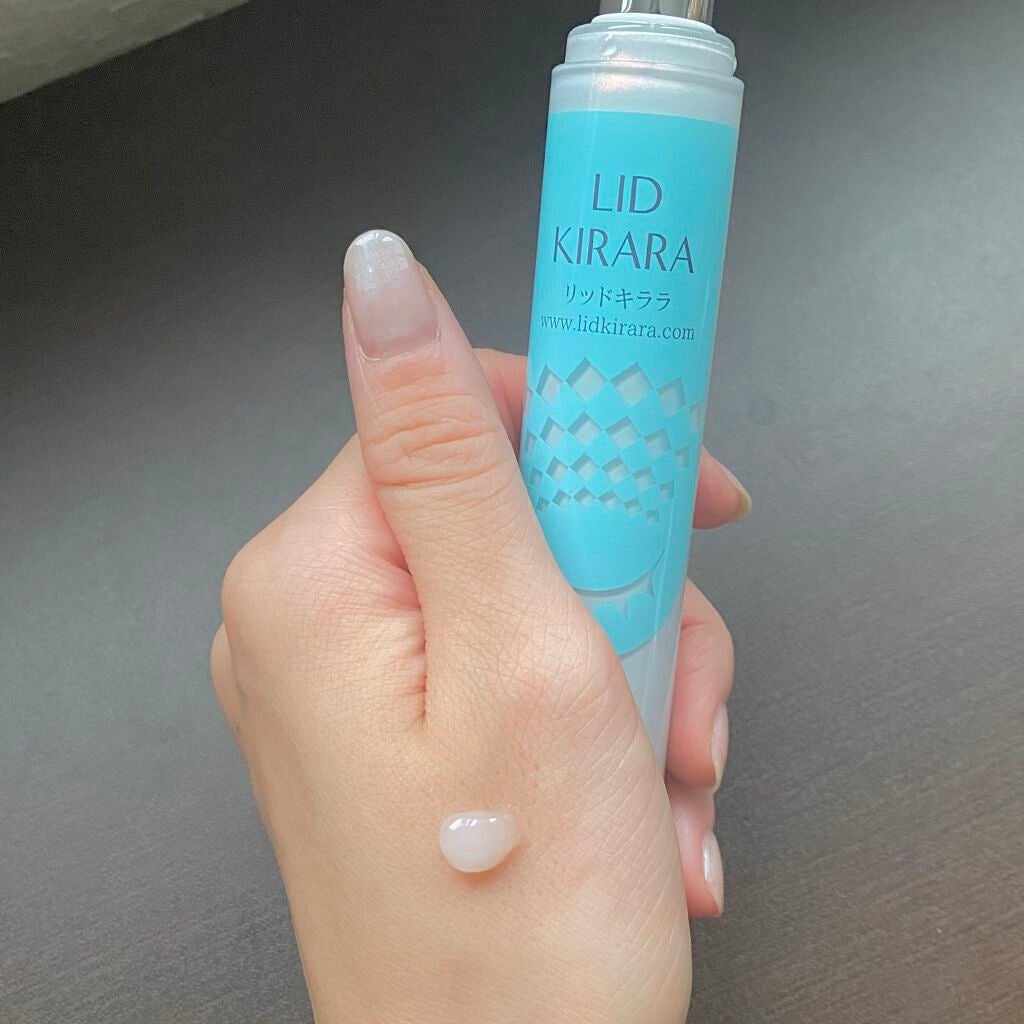 リッドキララ/北の快適工房/アイケア・アイクリームを使ったクチコミ(3枚目)