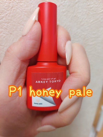 ネイルチップ/SHEIN/ネイルチップ・パーツを使ったクチコミ(2枚目)