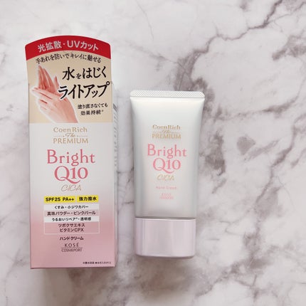 コエンリッチ ザ プレミアム 薬用CICAリペア ハンドクリーム/コエンリッチQ10/ハンドクリームを使ったクチコミ(3枚目)