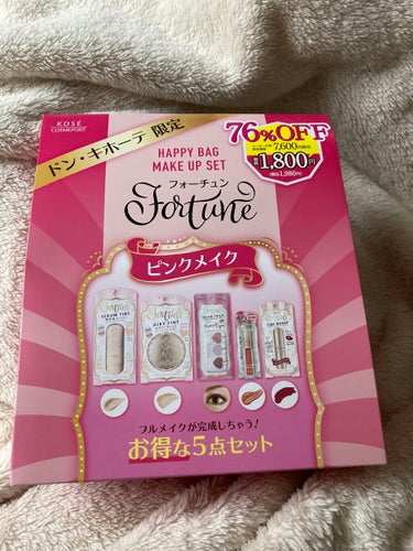 開花 on LIPS 「fortuneのドンキ限定ハッピーバッグを買いました！ピンクと..」（1枚目）