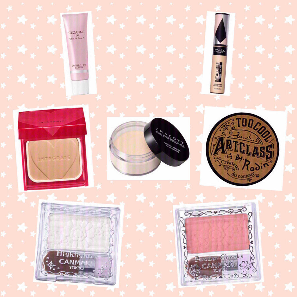 ヴィセ アヴァン シングルアイカラー/Visée/単色アイシャドウを使ったクチコミ（2枚目）