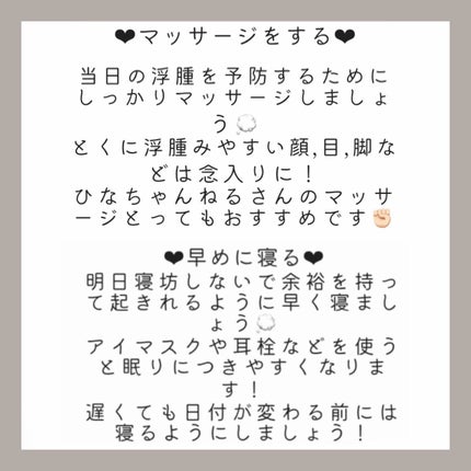 フィーノ プレミアムタッチ 濃厚美容液ヘアマスク/フィーノ/ヘアマスク・ヘアパックを使ったクチコミ(4枚目)