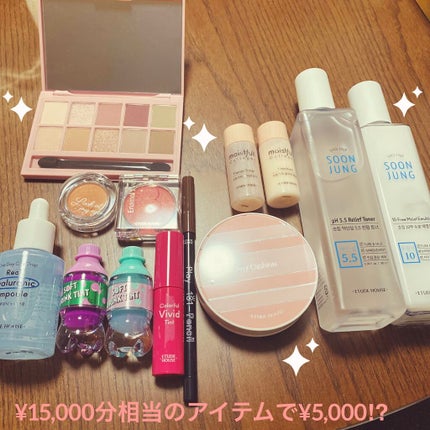 スンジョン トナー/ETUDE/化粧水を使ったクチコミ(2枚目)