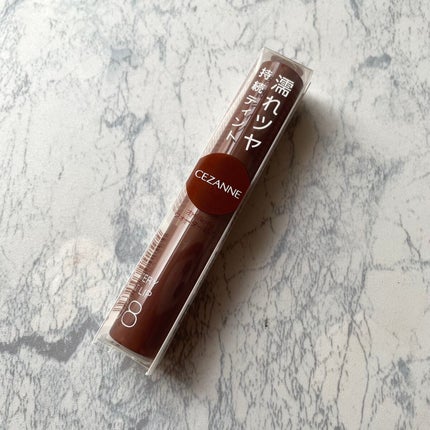 ウォータリーティントリップ/CEZANNE/リップティントを使ったクチコミ(2枚目)