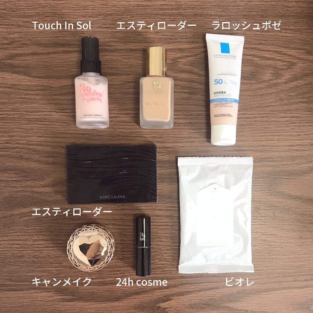 ダブル ウェア ステイ イン プレイス メークアップ /ESTEE LAUDER/リキッドファンデーションを使ったクチコミ（2枚目）