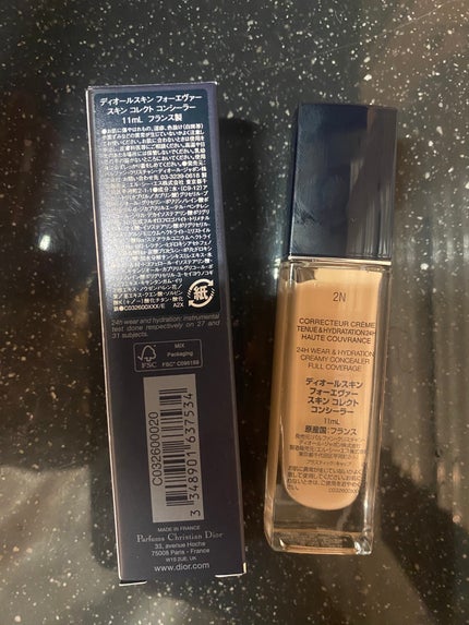 ディオール バックステージ コンシーラー ブラシ/Dior/メイクブラシを使ったクチコミ(2枚目)