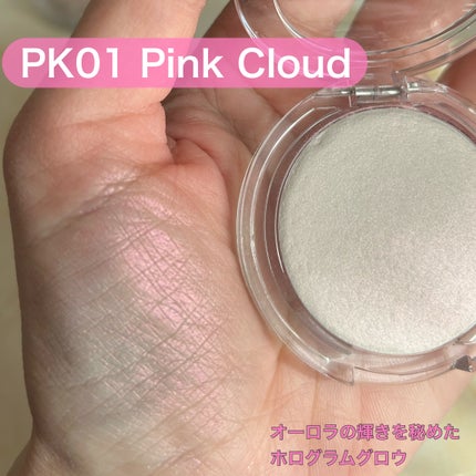 みしこ on LIPS 「目元に使っても可愛いハイライトーーーーーーーーーーーーーーーー..」(5枚目)