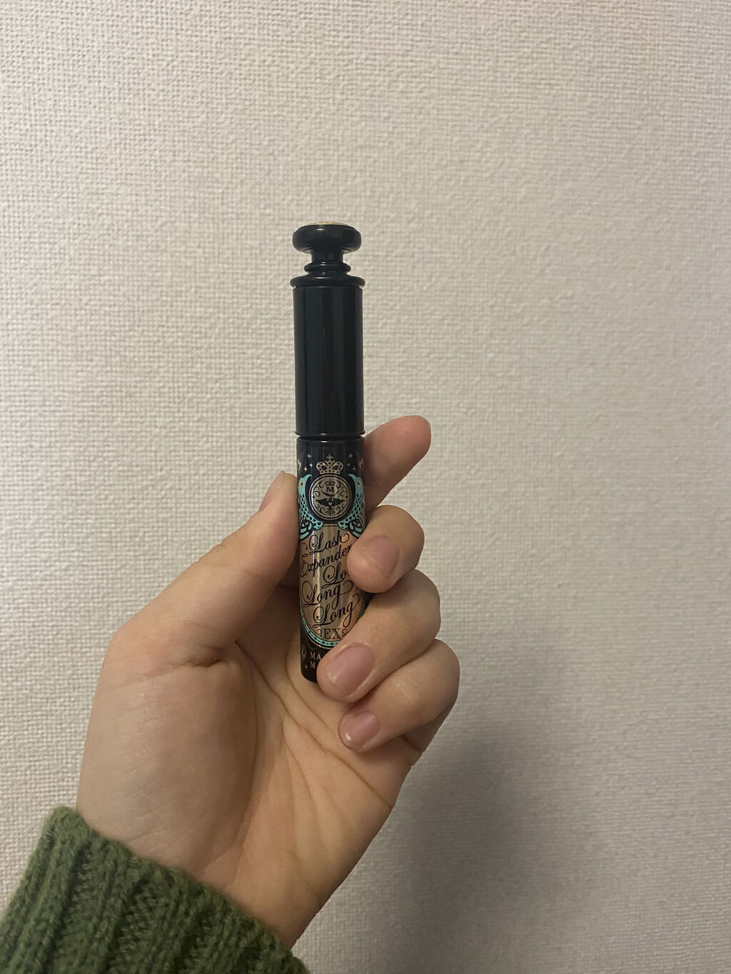 ラッシュエキスパンダー ロングロングロング EX/MAJOLICA MAJORCA/マスカラを使ったクチコミ（1枚目）