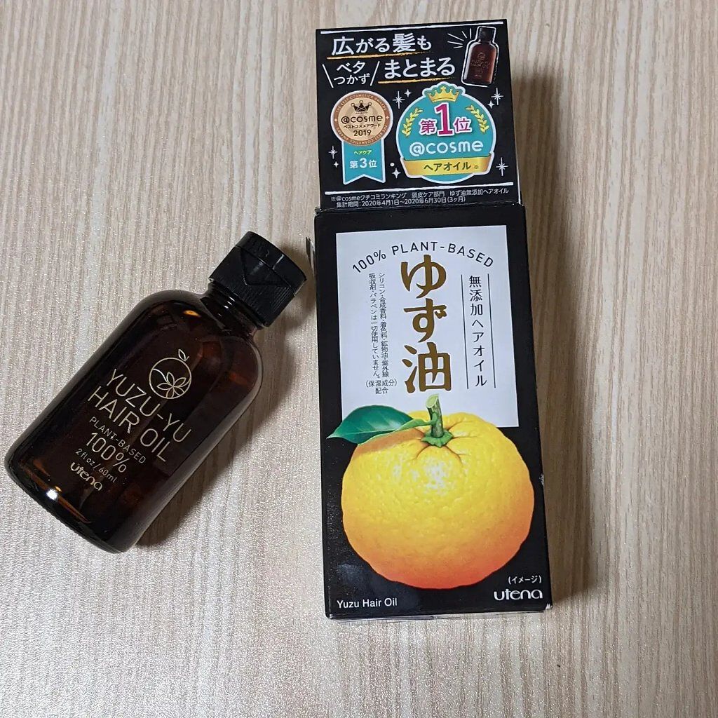 ヘアオイル/ゆず油/ヘアオイルを使ったクチコミ（1枚目）